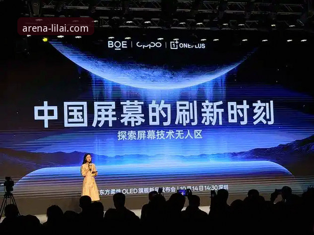 一位资深用户的真实分享：利来体育平台究竟怎么样？