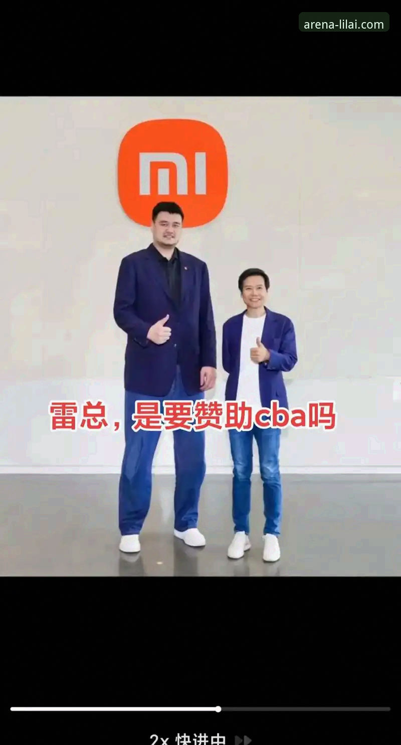 利来体育平台官网安装失败完整指南：原因排查与解决步骤详解