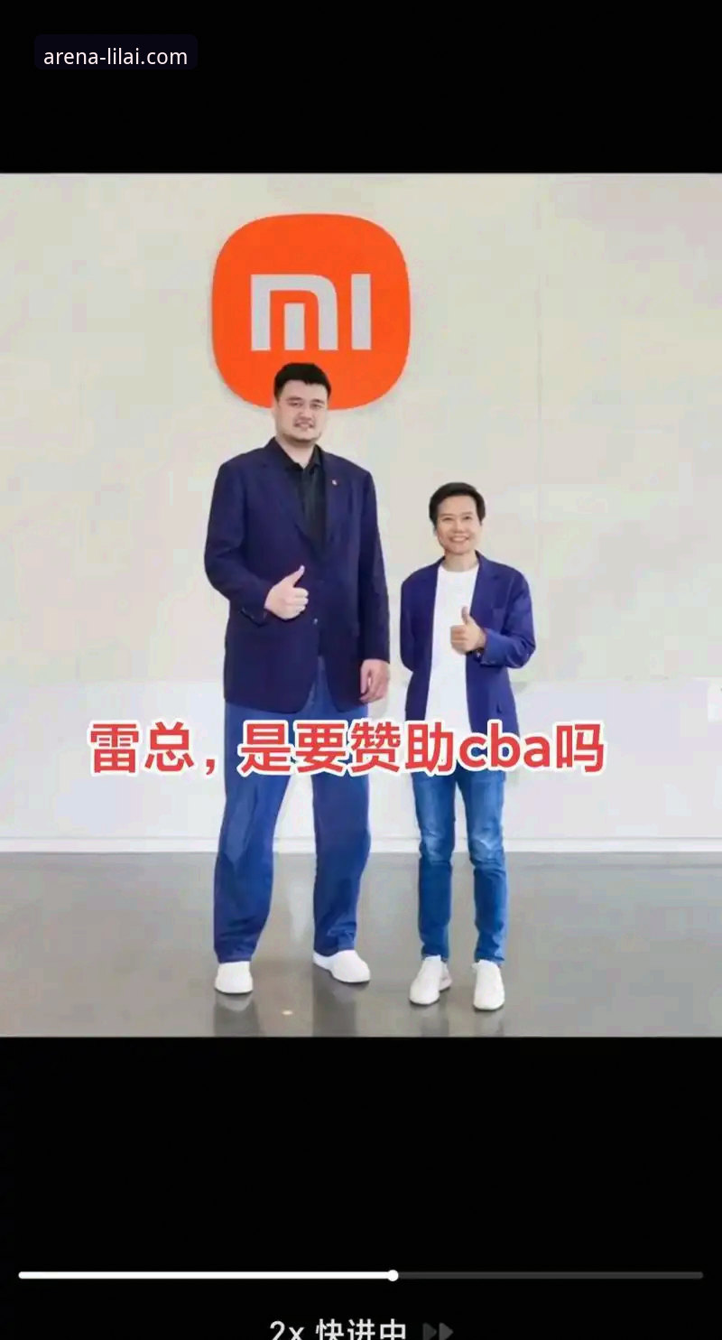 利来体育平台注册下载问题详解与解决方案